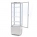 Vitrina frigorifica de prezentare alba Maxima 235L